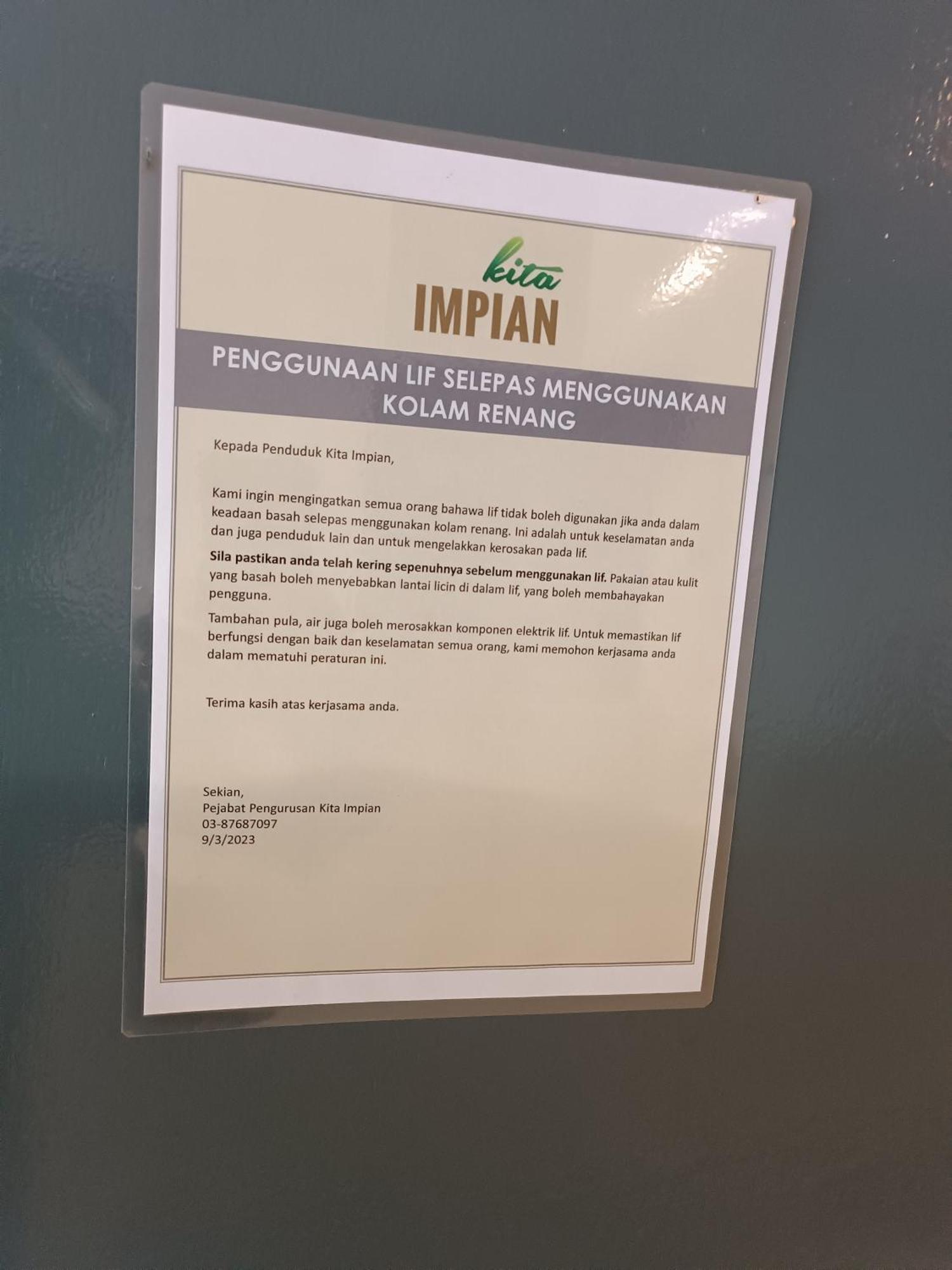 Aisy Homestay Putrajaya Cyberjaya Klia Кампунг Денгкил Екстериор снимка