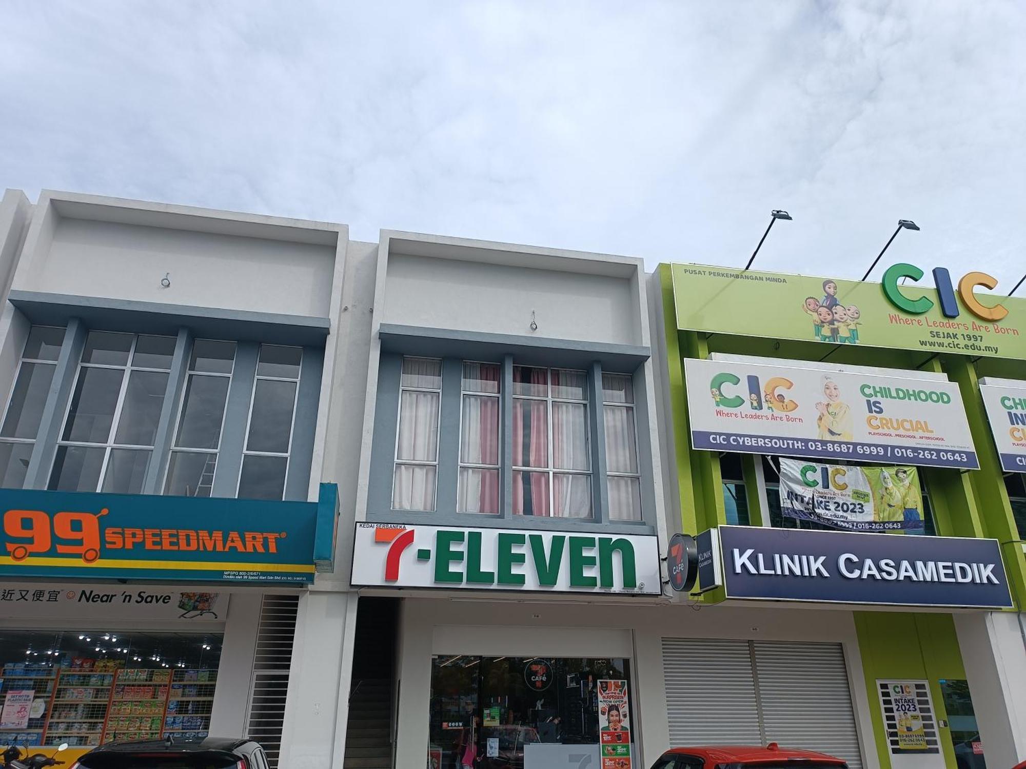 Aisy Homestay Putrajaya Cyberjaya Klia Кампунг Денгкил Екстериор снимка