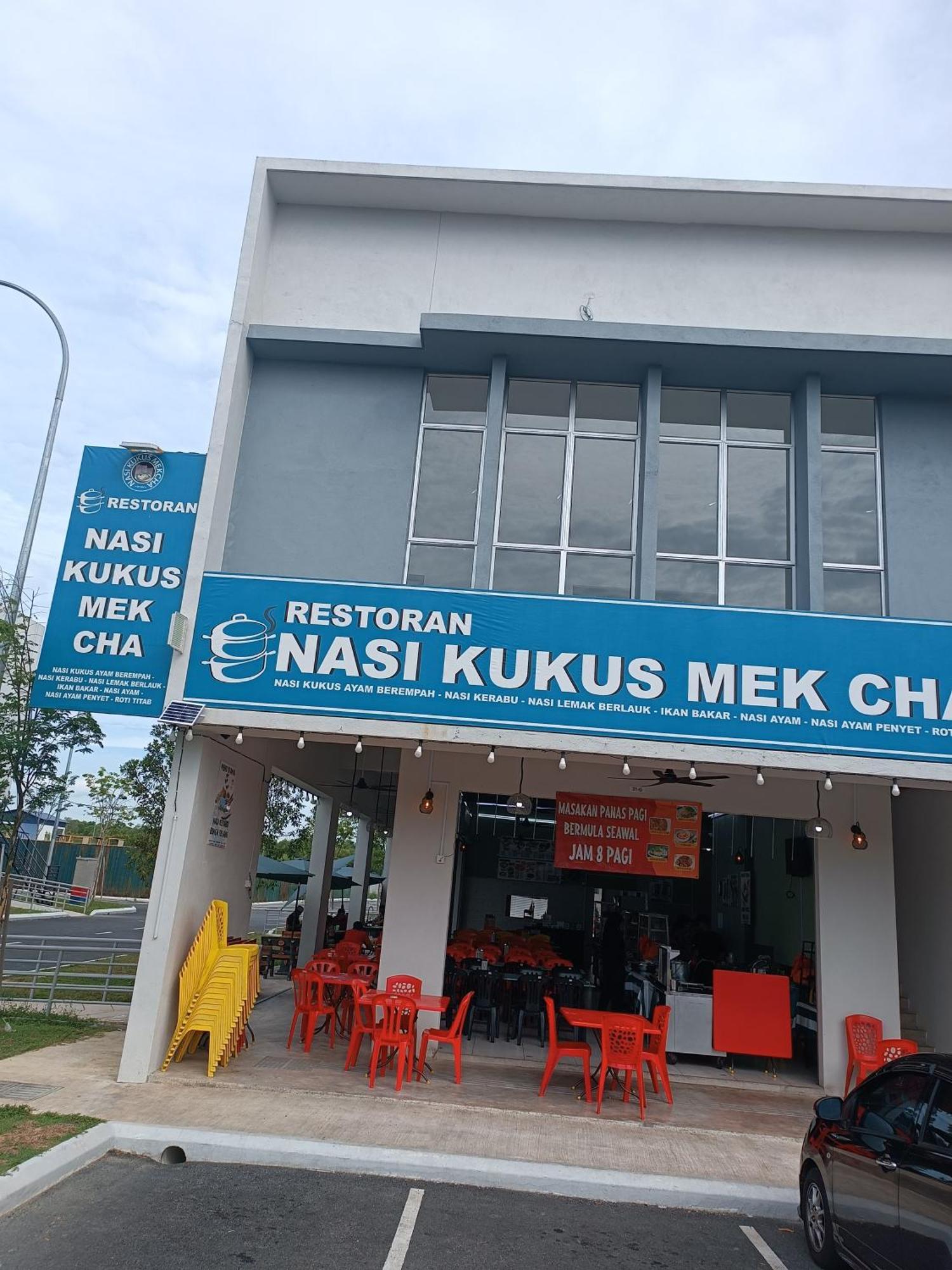 Aisy Homestay Putrajaya Cyberjaya Klia Кампунг Денгкил Екстериор снимка